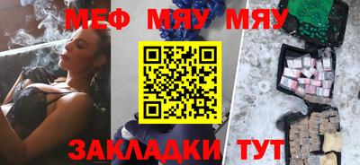 ALPHA PVP Тверь