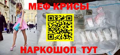 a pvp Будённовск