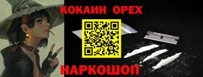 a pvp Будённовск