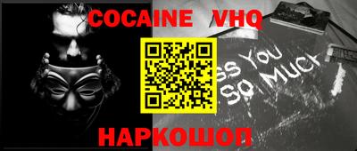 a pvp Будённовск