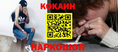 a pvp Будённовск