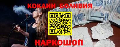 прущие грибы Бугуруслан