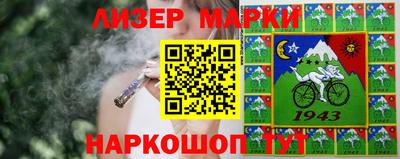 a pvp Будённовск