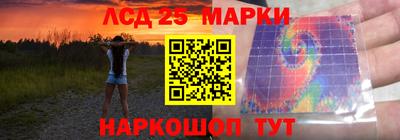 мефедрон мука Бузулук