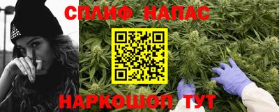 дурь Волгодонск