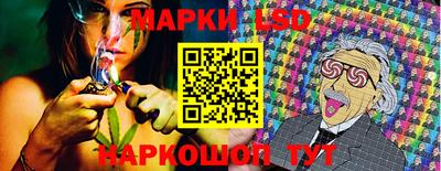 a pvp Будённовск