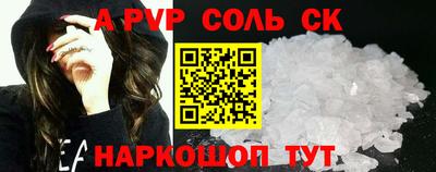 мефедрон мука Бузулук