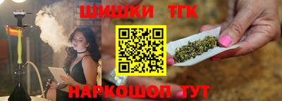 мефедрон мука Бузулук
