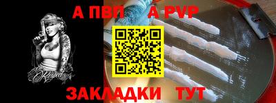 героин Каменск-Уральский