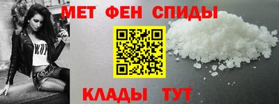 a pvp Будённовск