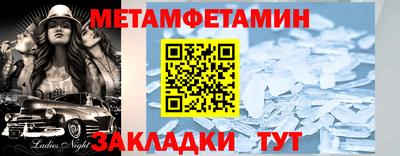 a pvp Будённовск