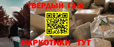 PSILOCYBIN Волжский