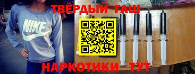 первитин Камень-на-Оби