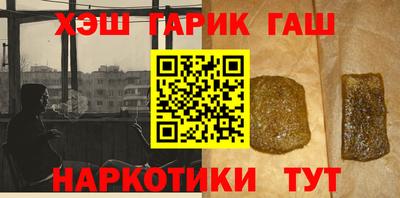 мефедрон мука Бузулук