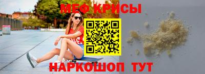 a pvp Будённовск