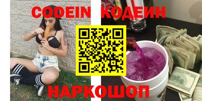 героин Каменск-Уральский