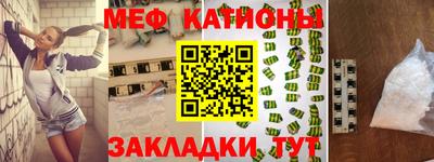 a pvp Будённовск