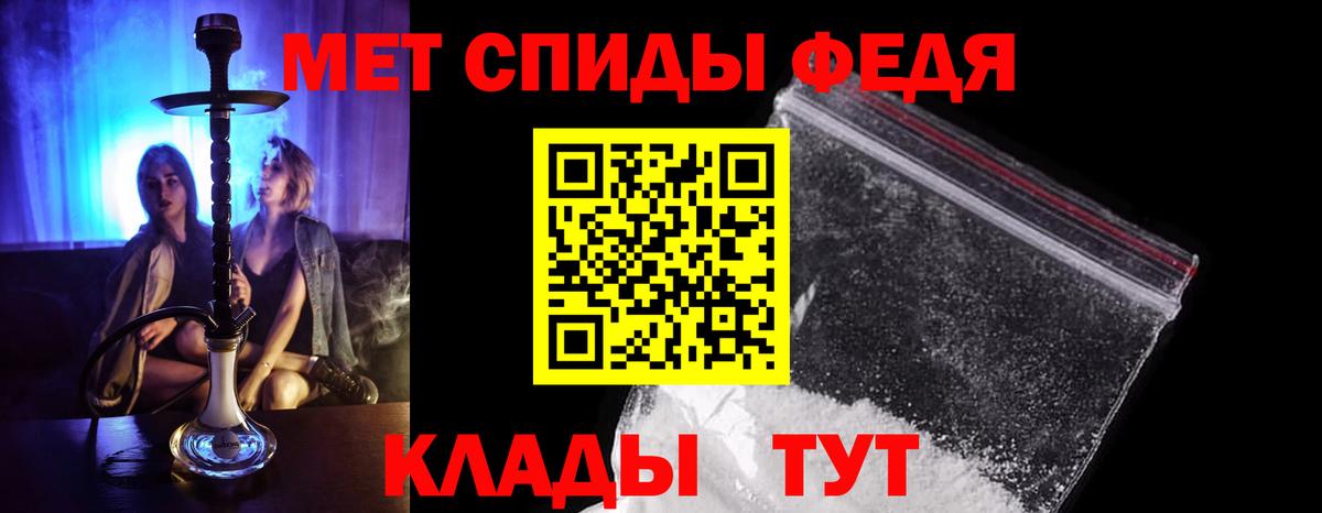 Прокопьевск  Марихуана  Вход с VPN  Меф МЯУ МЯУ   Гашиш  ГАШИШ  МАРИХУАНА 